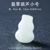 Acessórios de Jade Azul Natural Jade Contas para DIY Contas Budistas Pixiu Fivela de Segurança Pulseira Acessórios para Pulseira Lote a Granel