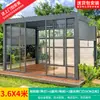 Pabellón Manual/Eléctrico Mojia para Exteriores con Persianas Retráctiles Automáticas, Toldo de Aleación de Aluminio para Invernadero de Jardín