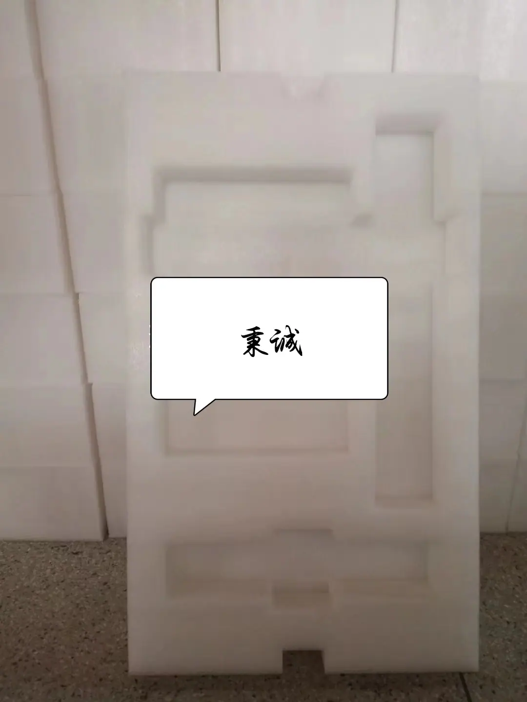 微信图片_20230505211053