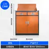 Carrito de herramientas multifuncional, Gabinete de herramientas de alta resistencia, Gabinete metálico para reparación de automóviles, Carrito metálico con cajones móviles para taller de fábrica