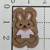 Adesivos de Etiqueta Mini Fofos, Estampas de Transferência Térmica, Patches de Tecido Autoadesivos Coloridos de Desenho Animado para Roupas, Artesanato Feito à Mão de Cachorro Pequeno Pet
