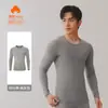 Ropa fina de algodón puro para otoño para hombres y mujeres, conjunto de algodón para bebé, antibacteriano, cepillado, ropa interior cálida, talla grande para otoño e invierno