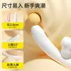 Vibrador Divisor de Coelho Misterioso Telescópico Sucção Vibrador Inteligente Masturbador Feminino Brinquedo Sexual Adulto 48/Caixa