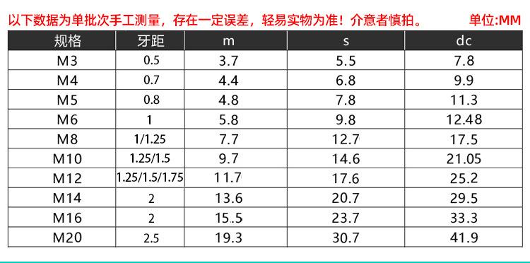 详情-07.jpg