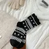 Calcetines de Lana Estilo Fair Isle Otoño e Invierno para Mujer, Calcetines Gruesos Cálidos de Media Pantorrilla, Versátiles Calcetines Holgados de Árbol Pequeño Atmosféricos Estilo Japonés