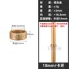Tubo Redondo de Liga de Alumínio 18mm Dourado Simples Prateleira de Armazenamento Estante 11 Coluna de Chão Pendurada Conector de Rack de Exibição Preto