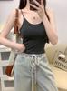 2123# Verano Nuevo Estilo Ropa Interior para Mujer Color Sólido Cómodo Camisola con Letras Estampadas Ajustada Spice Girls Ajustada Combinable