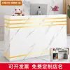 Directo de fábrica celebridad en línea cajero moderno simple recepción salón de uñas tienda de ropa escritorio de recepción recepción comercial