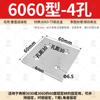 Placa de Conexión Recta para Perfil de Aluminio 2020/3030/4040 Pieza de Fijación Vertical de Refuerzo de Superficie para Perfil de Aleación de Aluminio