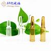 Ampolla de Plástico Desechable Transparente Marrón de 2 ml para Inyecciones Medicinales, Botella Rota para Conservación de Líquidos Esenciales, Material de Empaque, Botella para Sub-Embotellado