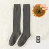 Calcetines Grues para Pantorrilla de Otoño e Invierno, Calientes de Felpa, Tubo Largo, Color Sólido, Japoneses JK, Antideslizantes, Casuales, Versátiles, Calcetines de Pantorrilla, Calcetines Zhuji