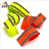 Suministro Exclusivo Transfronterizo de Pulseras Reflectantes para Deportes al Aire Libre, Pulseras Reflectantes para Ciclismo de Tráfico, Pulseras Luminosas