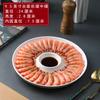 Plato Creativo Plato para Albóndigas Plato Sencillo para Cena con Plato para Vinagre Plato para Camarones Plato Blanco