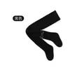 Bolsos para niñas medias estilo primavera y otoño mameluco para bebé calcetines calcetines para niños pantalones de capa base elegantes para usar al aire libre otoño algodón