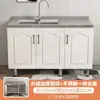 Gabinete de cocina combinación gabinete gabinete de estufa gabinete de cocina general alacena gabinete de almacenamiento de cocina gabinete de cocina de acero inoxidable gabinete