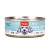 Naughty Dog Mousse de Res y Pollo en Lata Comida Húmeda para Perros Snack Sellado Fresco Bolsa de Carne 95G/Lata