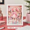 Linda niña de dibujos animados DIY hecho a mano pintura tridimensional corte de papel pintura de pegar regalos educativos creativos adornos venta directa de fábrica