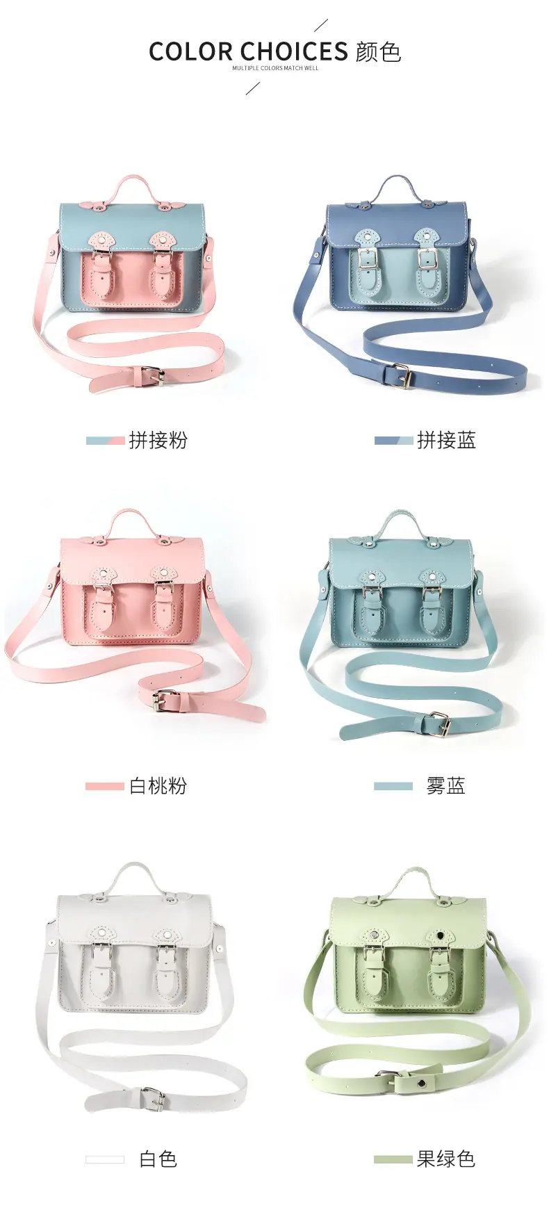 剑桥手工包_07.jpg