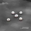 Pérolas Naturais de Água Doce Puras, Contas Soltas, Contas de Arroz com Furo Completo, Contas de Concha, Pulseira DIY Feita à Mão, Colar, Acessórios para Miçangas Venda por Atacado