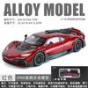 Caixa Jin Li Fang 1:18 Big Ben ONE Edição Carro de Rua Modelo de Carro Esportivo Brinquedo Deslizante Acusto-óptico Coleção de Carros Ornamentos