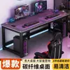 Mesa, mesa de computador, quarto, mesa de computador simples para casa, design minimalista, adequada para apartamentos alugados, tampo com padrão de fibra de carbono, mesa gamer simples