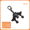 Colgantes Retro Europeos y Americanos, Colgantes de Murciélago Oscuro, Colgantes para Teléfono Móvil, Joyería, Máscaras de Baile, Accesorios para Equipaje, Colgantes