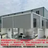 Sala de curado móvil de hormigón para uso en obra. Sala de curado estándar. Prueba de bloques de curado. Equipo de temperatura y humedad constantes.