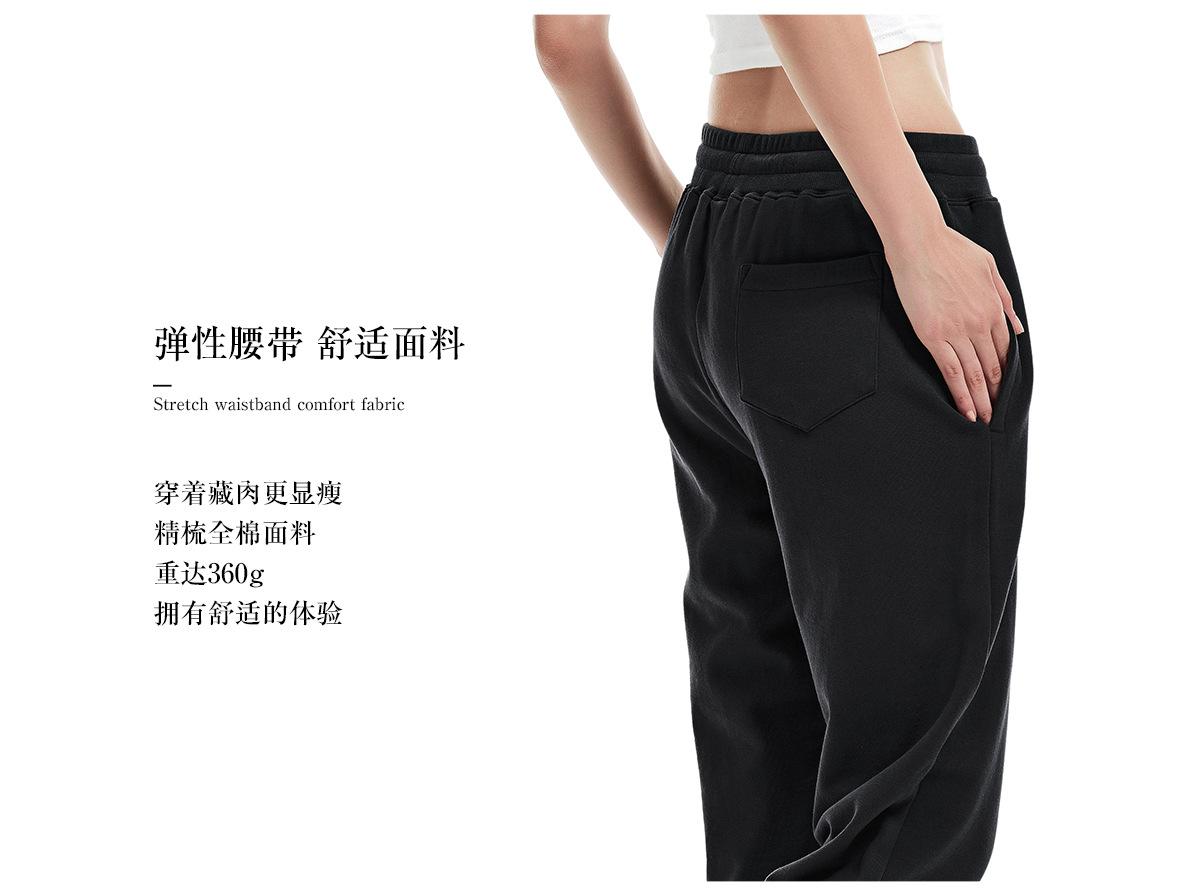 c04详情2_03.jpg