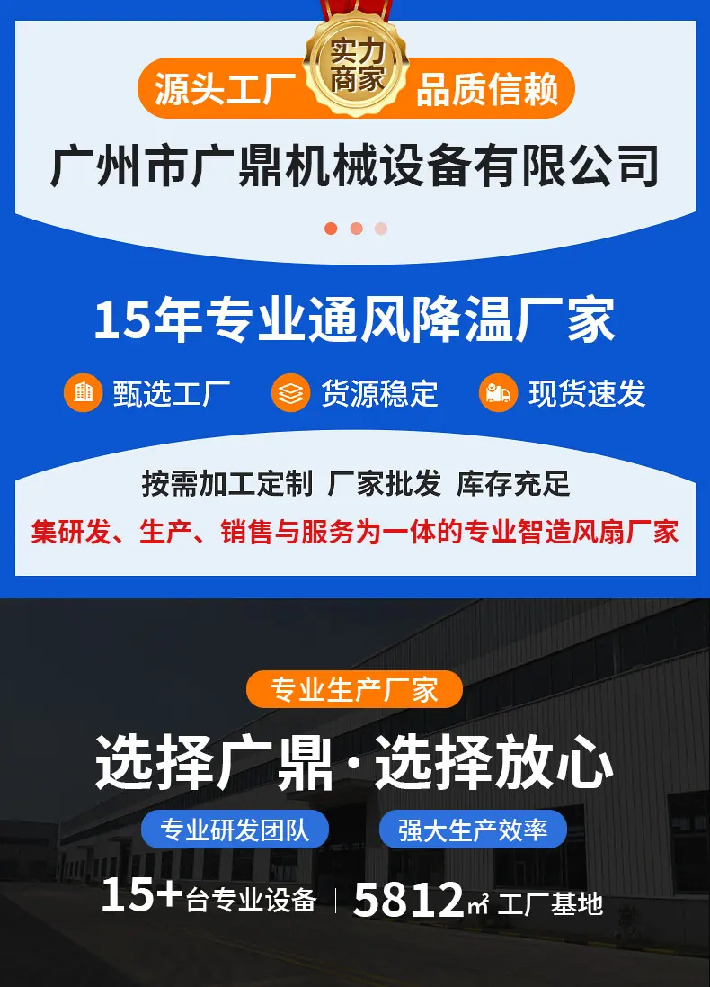 详情页_01.jpg