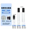 Botella de Spray de Perfume Cuadrada de Fábrica Fuente 5ml Transparente Redonda de Vidrio Botella de Muestra de Perfume Portátil