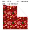 Papel de Presente de Natal Sacola de Presente de Aniversário Caixa de Sapato DIY Decorativa Desenho Animado Estilo Ins Pilha de Presentes Papel Artesanal para Crianças