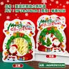 Bolsas de regalo de Navidad novedosas transfronterizas, bolsas selladas de dulces y snacks de Santa Claus, bolsas de embalaje de alimentos al por mayor