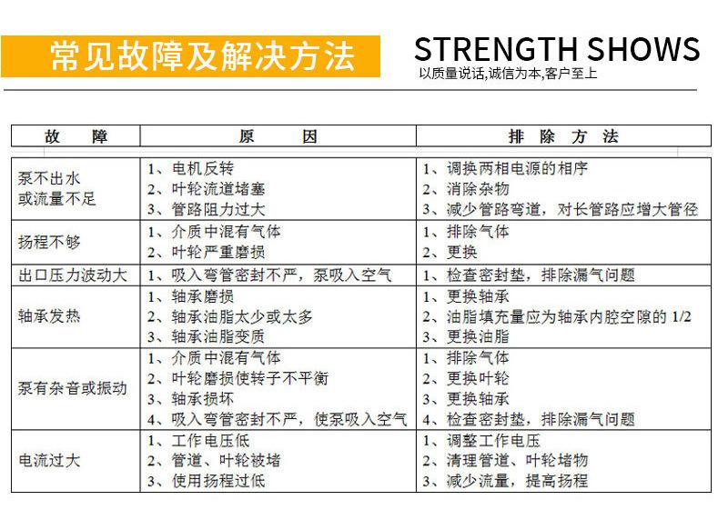 详情图片_10.jpg