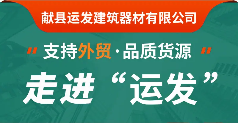 详情_01.jpg