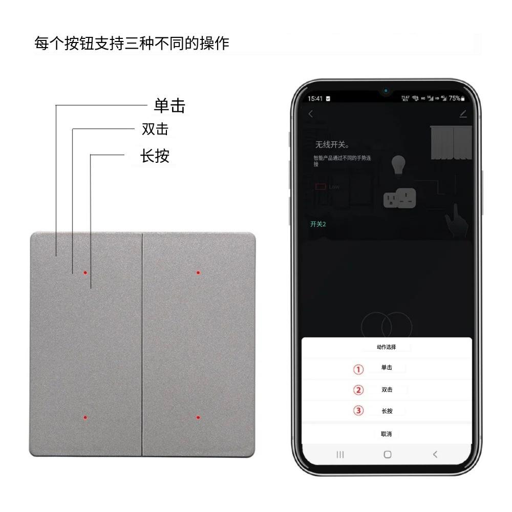 微信图片_20240505154557