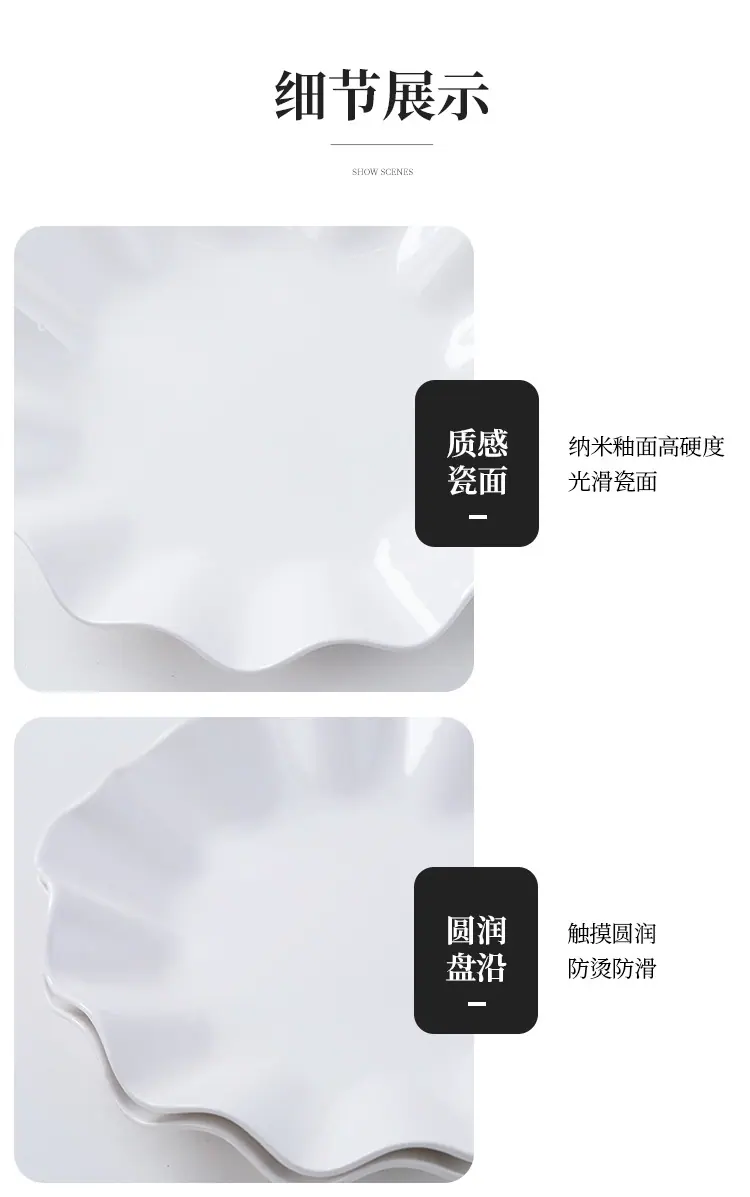 盘子2_13.jpg