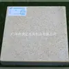 Guangzhou Cidade Esponja Mecanismo Lado Superfície da Estrada Ecológica Mármore Imitação Material Tijolo PC 200*200 Branco Australiano Linho