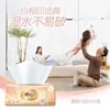Papel Higiênico Xinxiangyin Edição Clássica Dourada, Guardanapos de Papel de Três Camadas, Feito de Polpa de Madeira Virgem, Papel Higiênico Resistente à Água, Guardanapos, Papel Higiênico