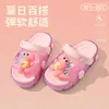 Chinelos Infantis para Meninos, Verão Casa Interior Solado Macio Antiderrapante Desenho Animado Dinossauro Fofo Jardim de Infância Sandálias de Uso Duplo