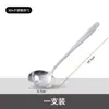 Colher de Ramen Personalizada de Aço Inoxidável 304 com Cabo Longo para Uso Doméstico, Colher de Sopa, Colher Redonda Bonita de Melancia