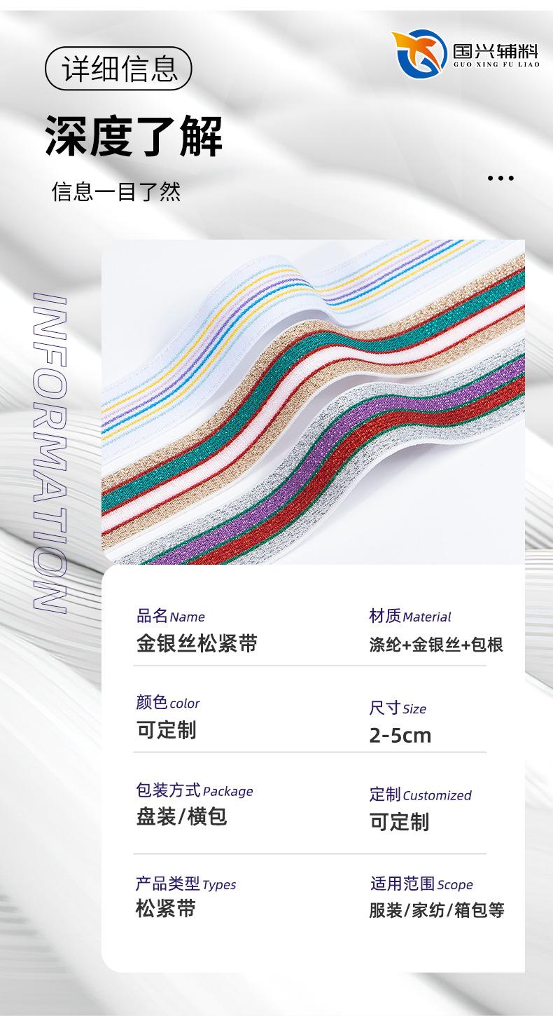 详情04_08.jpg