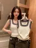 Colete de tricô com design color-blocking retrô para mulheres, novo estilo primavera-verão 2026, modelagem justa, peça versátil para usar por cima