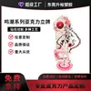 Soportes acrílicos personalizados de alta transparencia para anime, mercancía para fans del juego Wuthering Waves, decoraciones de escritorio, venta al por mayor de regalos desde la fábrica de origen