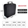 Bolsa para Pistola de Carregamento de Carro Transfronteiriça Cabo de Carregamento para Veículo de Nova Energia Bolsa para Maquiagem Impermeável Retardante de Chama Pistola de Carregamento Bolsa para Maquiagem