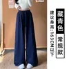 Pantalones de Chándal Anchos Grises Claros con Cordón para Mujer Otoño 2026 Nuevos de Cintura Alta Caídos Sueltos Perezosos Rectos Casuales