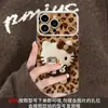 Gato Retro Adecuado para Funda de Teléfono Móvil Serie Apple 17 Iphone15 Piel de Cabra Galvanizada 16 Otoño e Invierno 14Promax Mujer