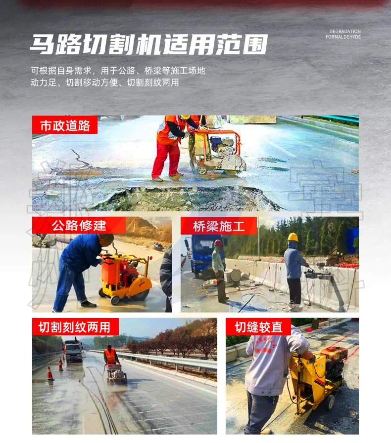 详情页-1_12