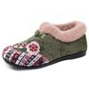 Sapatos Femininos de Inverno, Sapatos Bordados de Tamanho Grande para Venda Transfronteiriça, Sapatos de Algodão Estilo Étnico para Meia-Idade e Idosos, Sapatos Slip-On com Forro de Lã e Acolchoados para Idosos