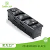 Adecuado para Interruptor de Control de Elevación de Cristal Negro para Elevador de Automóviles Mercedes-Benz 2518300390