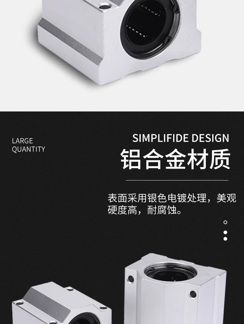 详情图片_05.jpg